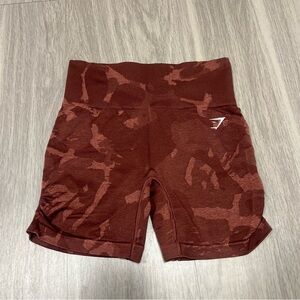 Gymshark‎ ADAPT CAMO SEAMLESS SHORTS